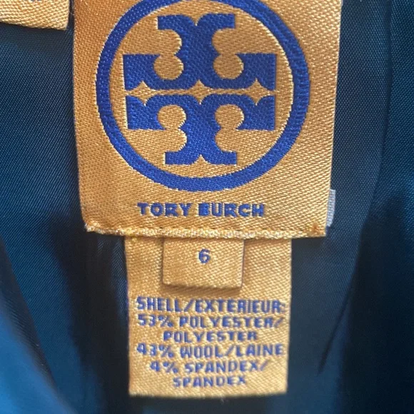 Tory Burch Black knee length Skirt with patent piping. - Picture 2 of 7